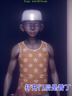 [达也先生] 在你妈妈家 第09章（有水印、无码）_09_287