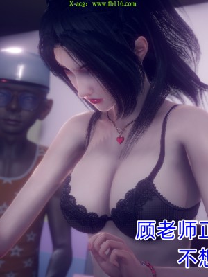 [达也先生] 在你妈妈家 第09章（有水印、无码）_09_291