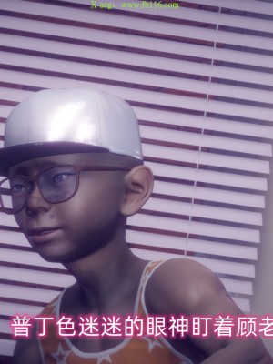 [达也先生] 在你妈妈家 第09章（有水印、无码）_09_293