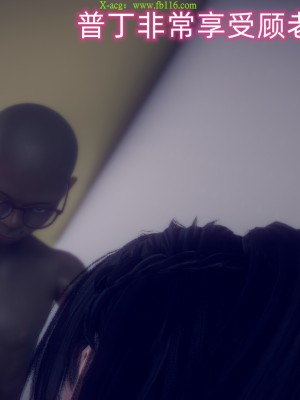 [达也先生] 在你妈妈家 第09章（有水印、无码）_09_350