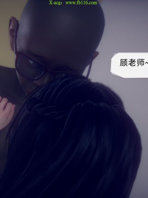 [达也先生] 在你妈妈家 第09章（有水印、无码）_09_355