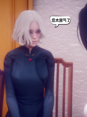[达也先生] 在你妈妈家 第10章（有水印、无码）_10_064