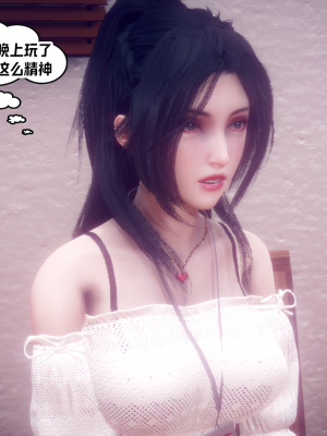 [达也先生] 在你妈妈家 第10章（有水印、无码）_10_067