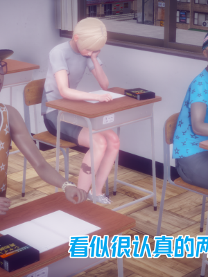 [达也先生] 在你妈妈家 第10章（有水印、无码）_10_069