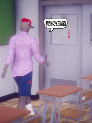 [达也先生] 在你妈妈家 第10章（有水印、无码）_10_080
