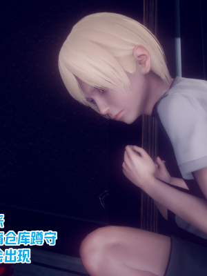[达也先生] 在你妈妈家 第10章（有水印、无码）_10_081