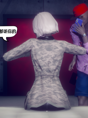 [达也先生] 在你妈妈家 第10章（有水印、无码）_10_090