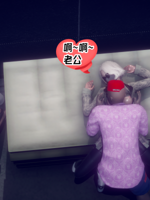 [达也先生] 在你妈妈家 第10章（有水印、无码）_10_096