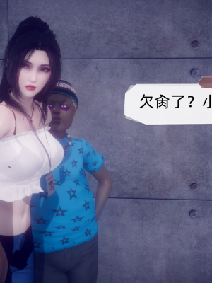 [达也先生] 在你妈妈家 第10章（有水印、无码）_10_130
