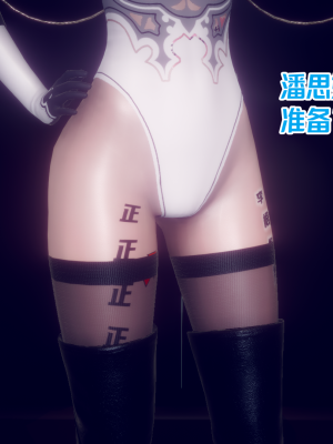 [达也先生] 在你妈妈家 第10章（有水印、无码）_10_213