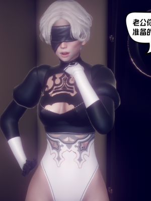 [达也先生] 在你妈妈家 第10章（有水印、无码）_10_214