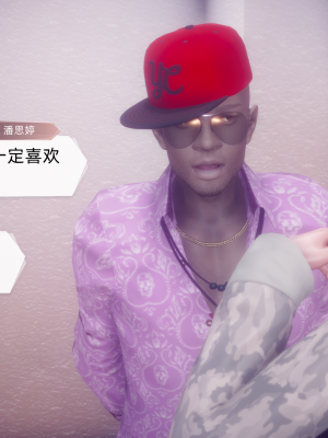 [达也先生] 在你妈妈家 第10章（有水印、无码）_10_218