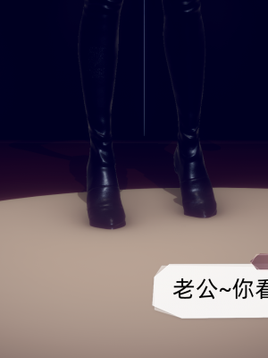 [达也先生] 在你妈妈家 第10章（有水印、无码）_10_220