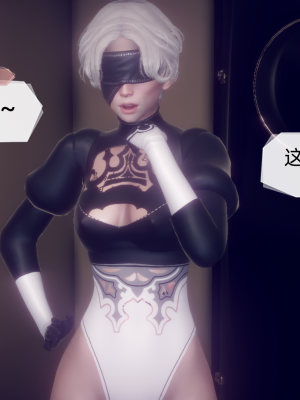 [达也先生] 在你妈妈家 第10章（有水印、无码）_10_222