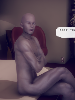 [达也先生] 在你妈妈家 第10章（有水印、无码）_10_223