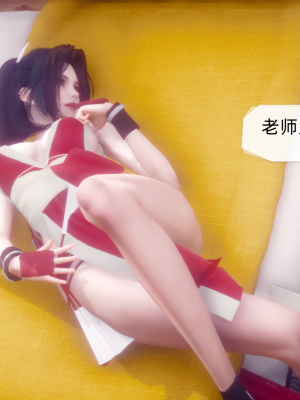 [达也先生] 在你妈妈家 第10章（有水印、无码）_10_283