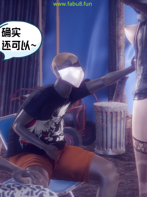 [达也先生] 在你妈妈家 第11章（有水印、无码）_11_036
