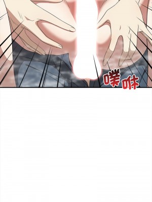其實我很喜歡你 31-32話_32_07