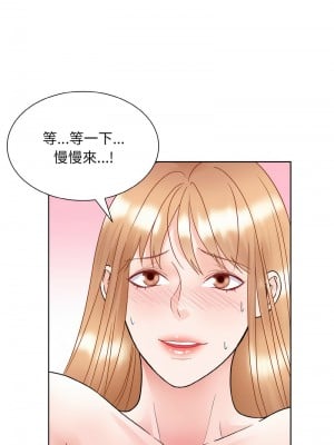 眷戀 20-21話_20_09