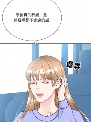 眷戀 20-21話_21_08