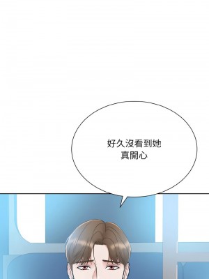 眷戀 20-21話_21_09