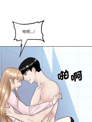 眷戀 20-21話_21_10