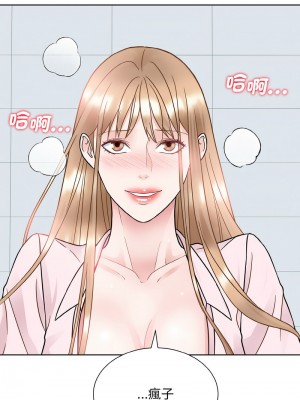 眷戀 20-21話_21_12