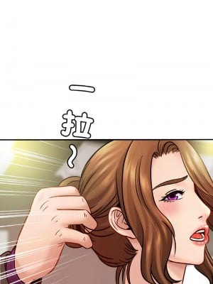 相親相愛一家人 22-23話_22_03