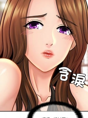 相親相愛一家人 22-23話_22_04