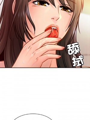 相親相愛一家人 22-23話_23_04