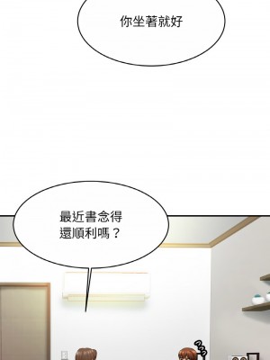 相親相愛一家人 22-23話_23_10
