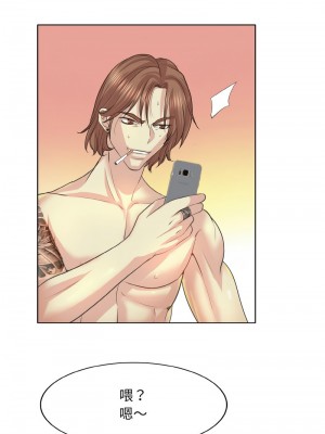 一桿進洞 10-11話_11_09