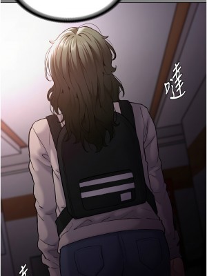 癡漢成癮 71-72話_72_02