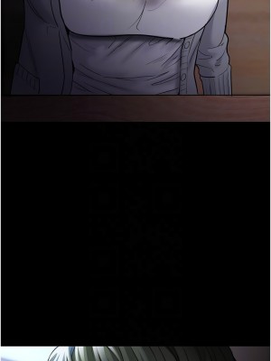 癡漢成癮 71-72話_72_05