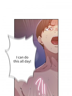秘密教學 216話_216_07