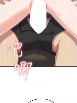 國軍女大生 53-54話_54_07