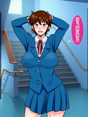 [にじのまぜらん] 僕のデカチンでイキまくった憧れの美人三姉妹_007