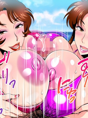 [にじのまぜらん] 僕のデカチンでイキまくった憧れの美人三姉妹_122