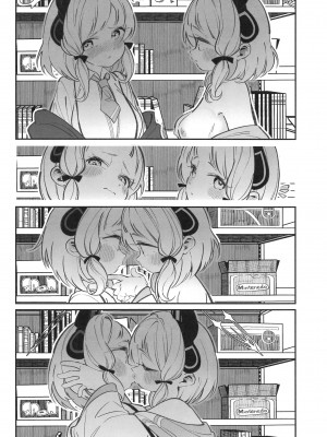 [白玉もち] ブルアカ百合まとめ (ブルーアーカイブ) [中国翻訳]_33