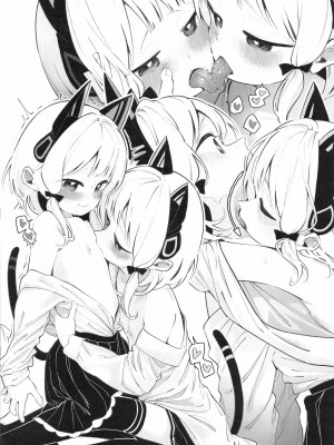 [白玉もち] ブルアカ百合まとめ (ブルーアーカイブ) [中国翻訳]_26