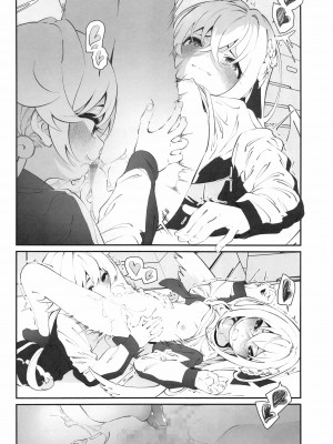 [白玉もち] ブルアカ百合まとめ (ブルーアーカイブ) [中国翻訳]_11