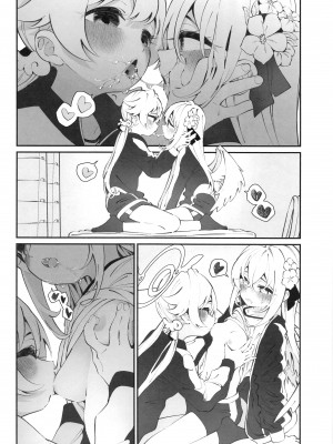 [白玉もち] ブルアカ百合まとめ (ブルーアーカイブ) [中国翻訳]_09