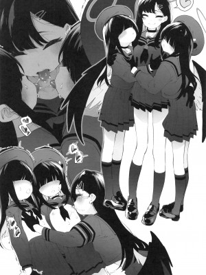 [白玉もち] ブルアカ百合まとめ (ブルーアーカイブ) [中国翻訳]_45