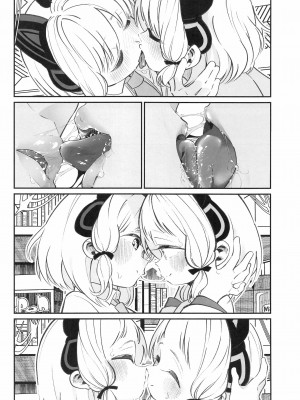 [白玉もち] ブルアカ百合まとめ (ブルーアーカイブ) [中国翻訳]_35