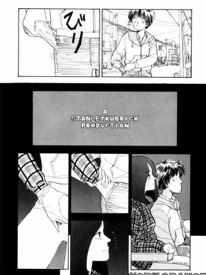 [山本直樹] BLUE ブルー AND OTHER SHORT PIECES [黄驹汉化组]_116