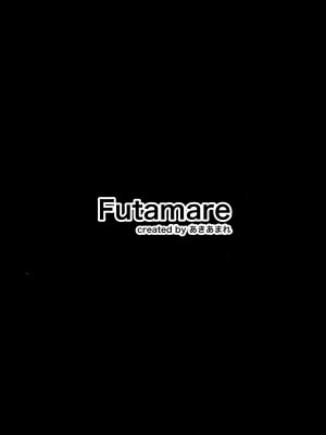 [Futamare (あきあまれ)] ふたなり引きこもり少女珠姫ちゃん [DL版]_38
