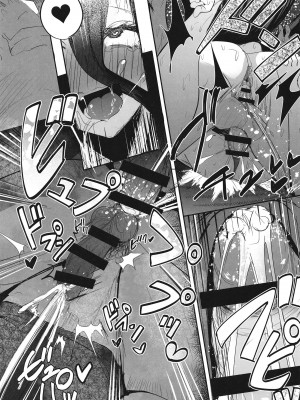 [Futamare (あきあまれ)] ふたなり引きこもり少女珠姫ちゃん [DL版]_30