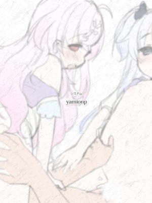 [夜のひつじ] ハーレム双子ロリータ_298