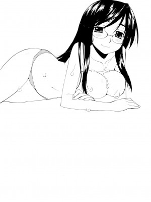 [稍日向屋 (稍日向)] 哉羅さまの日常 1-11+ α総集編_051