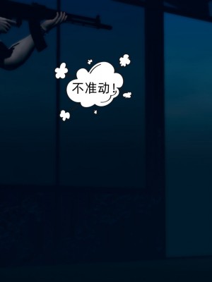 御姐女上司竟然是女优_004